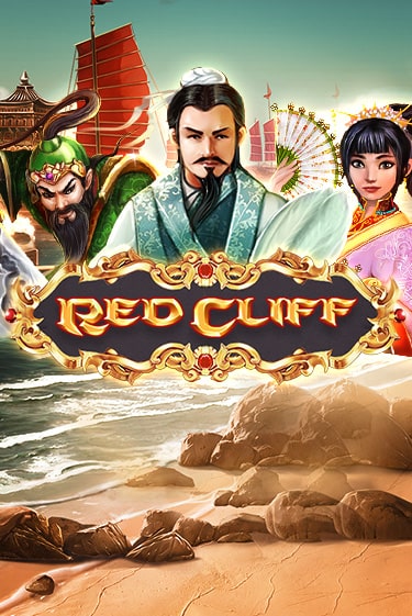 Демо игра Red Cliff играть онлайн | CasinoX бесплатно