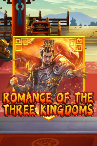 Демо игра Romance of the Three Kingdoms играть онлайн | CasinoX бесплатно