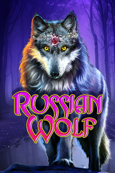 Демо игра Russian Wolf играть онлайн | CasinoX бесплатно