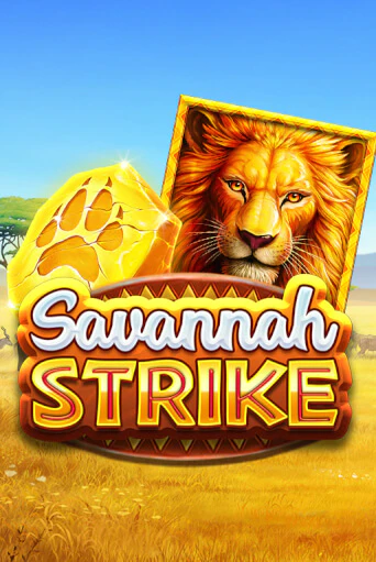 Демо игра Savannah Strike играть онлайн | CasinoX бесплатно