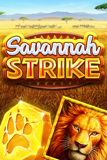 Демо игра Savannah Strike играть онлайн | CasinoX бесплатно