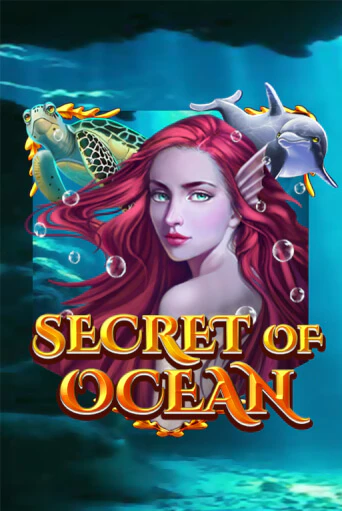 Демо игра Secret of Ocean играть онлайн | CasinoX бесплатно