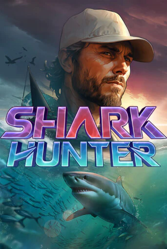 Демо игра Shark Hunter играть онлайн | CasinoX бесплатно