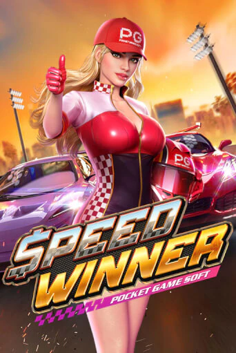 Демо игра Speed Winner играть онлайн | CasinoX бесплатно