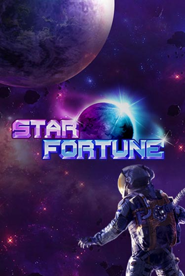 Демо игра Star Fortune играть онлайн | CasinoX бесплатно