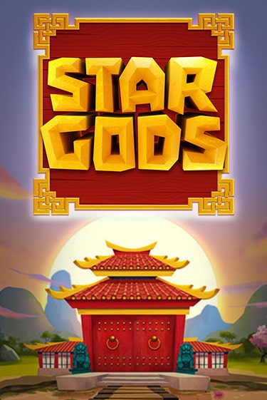 Демо игра Star Gods играть онлайн | CasinoX бесплатно