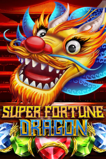 Демо игра Super Fortune Dragon играть онлайн | CasinoX бесплатно