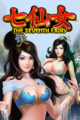 Демо игра The Seventh Fairy играть онлайн | CasinoX бесплатно