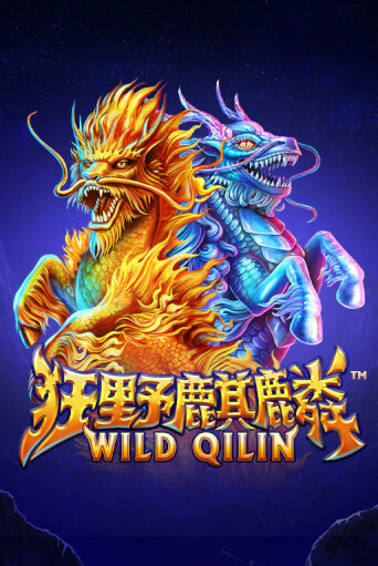 Демо игра Wild Qilin играть онлайн | CasinoX бесплатно