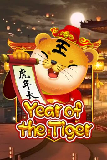 Демо игра Year Of The Tiger играть онлайн | CasinoX бесплатно