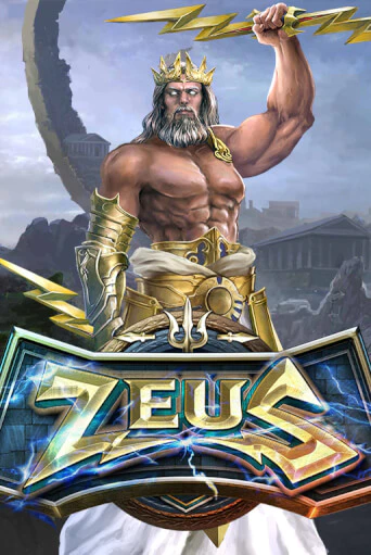 Демо игра Zeus играть онлайн | CasinoX бесплатно