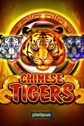 Демо игра Chinese Tigers играть онлайн | CasinoX бесплатно