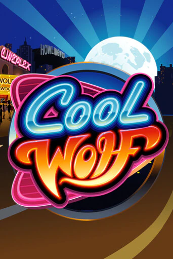 Демо игра Cool Wolf играть онлайн | CasinoX бесплатно