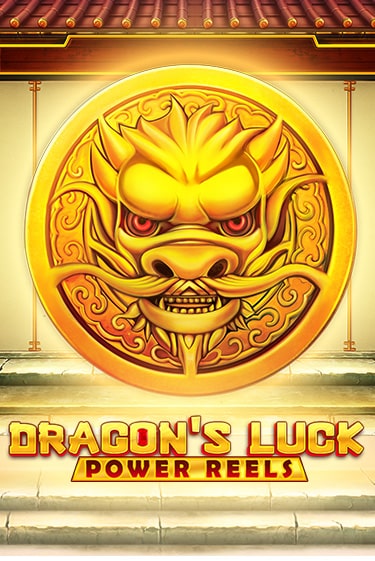 Демо игра Dragon's Luck Power Reels играть онлайн | CasinoX бесплатно