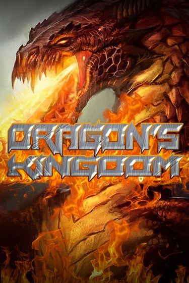 Демо игра Dragons Kingdom играть онлайн | CasinoX бесплатно