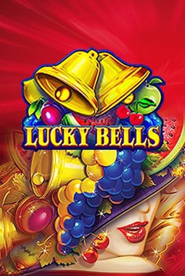 Демо игра Lucky Bells играть онлайн | CasinoX бесплатно