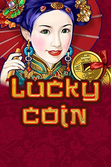 Демо игра Lucky Coin играть онлайн | CasinoX бесплатно