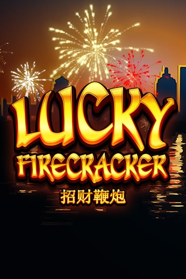 Демо игра Lucky Firecracker играть онлайн | CasinoX бесплатно