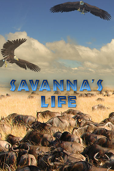 Демо игра Savannas Life играть онлайн | CasinoX бесплатно