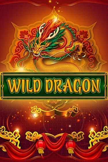 Демо игра Wild Dragon играть онлайн | CasinoX бесплатно